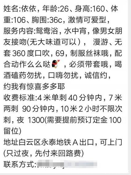 微信截图_.jpg
